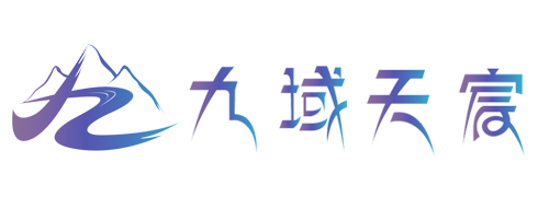 濰坊久田印刷設(shè)備有限公司